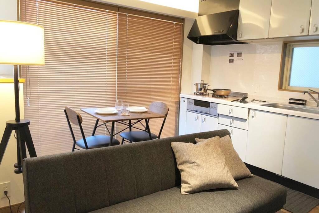Chill Honan Rumah liburan Tokyo
