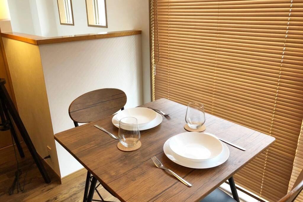 Rumah liburan Chill Honan Tokyo