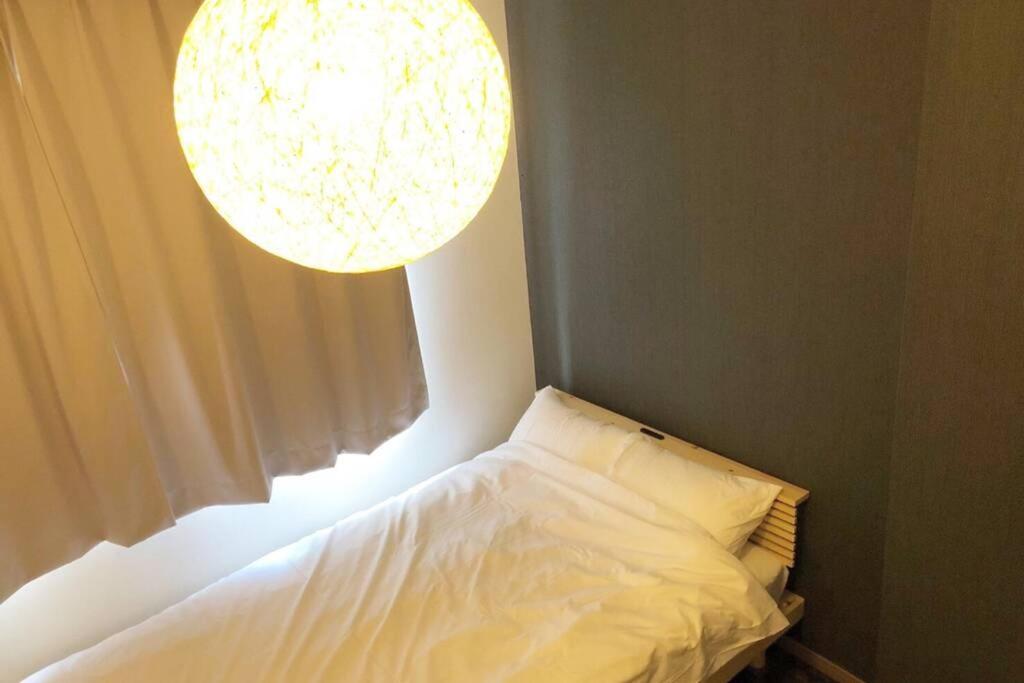 Chill Honan * Tokyo